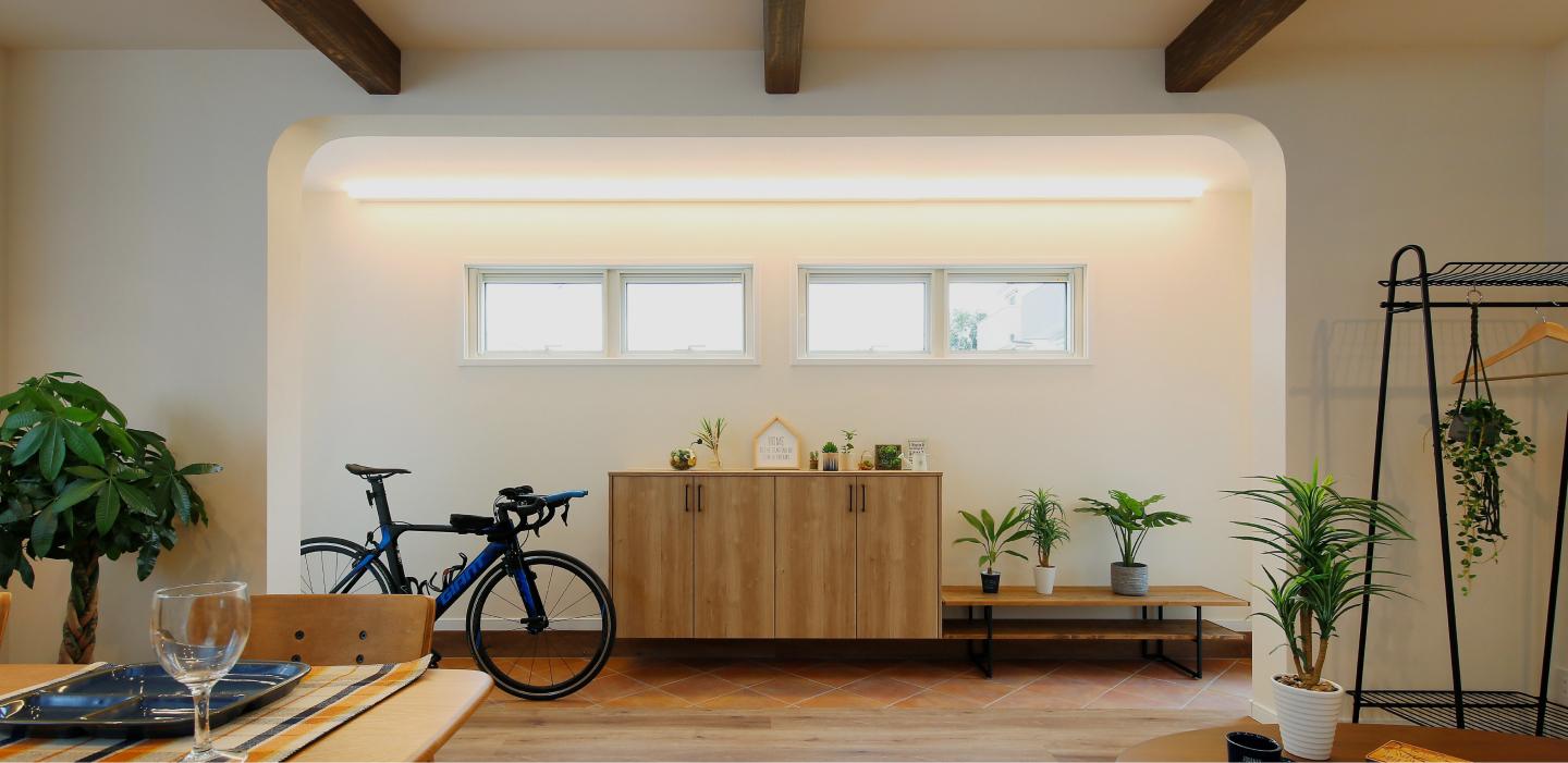 狭小地でも、ここまで広くできる。